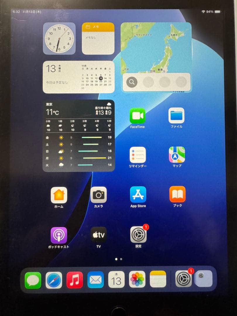 今月で出品終了iPad (第7世代) 32GBケース付　容量96%