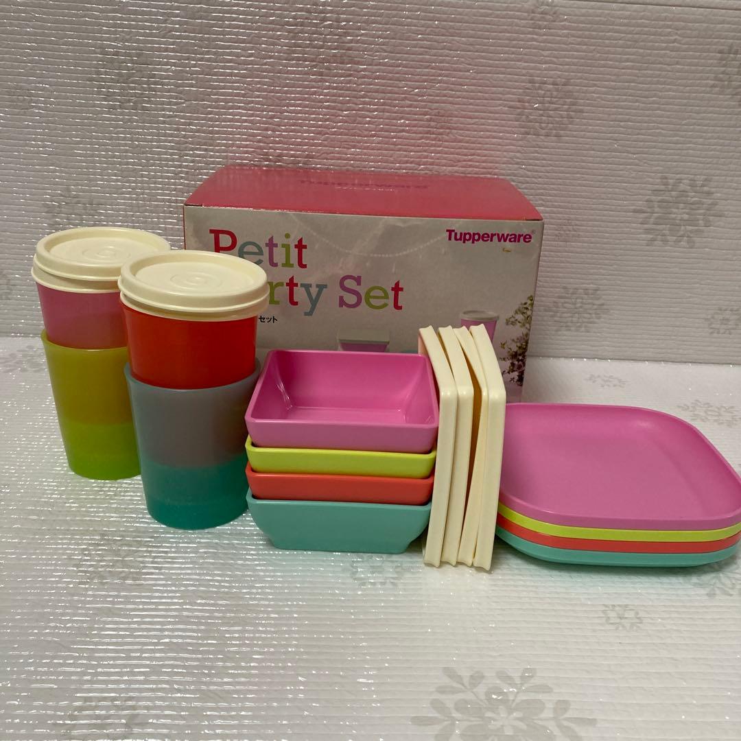 タッパーウェア プチパーティーセット
