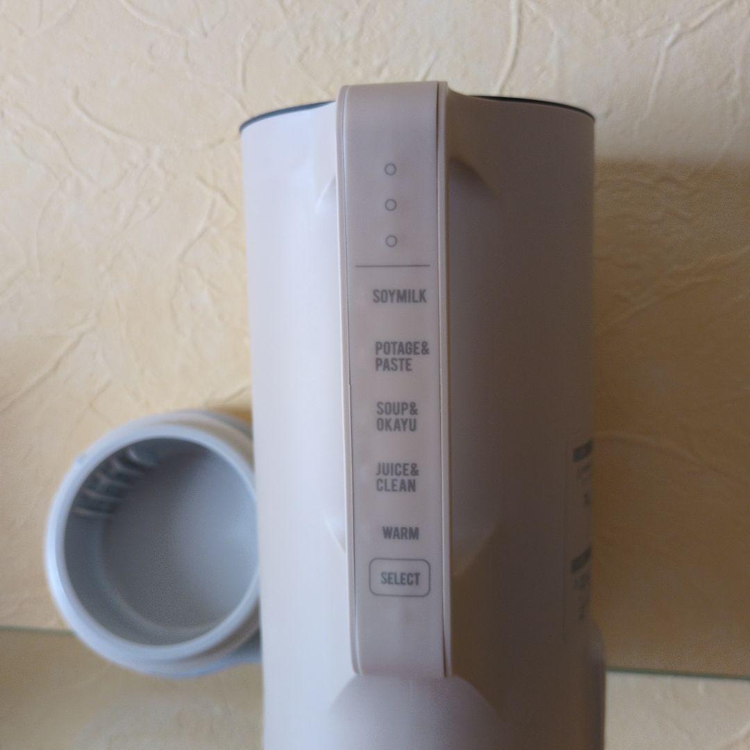 レコルト多機能電気ポット（豆乳・スープ対応）