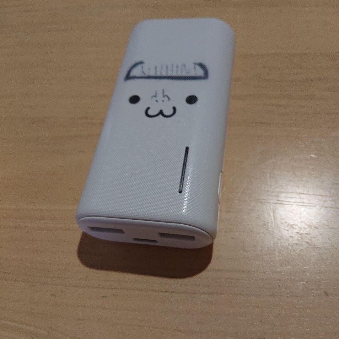 モアベスト TA-BT2-BK