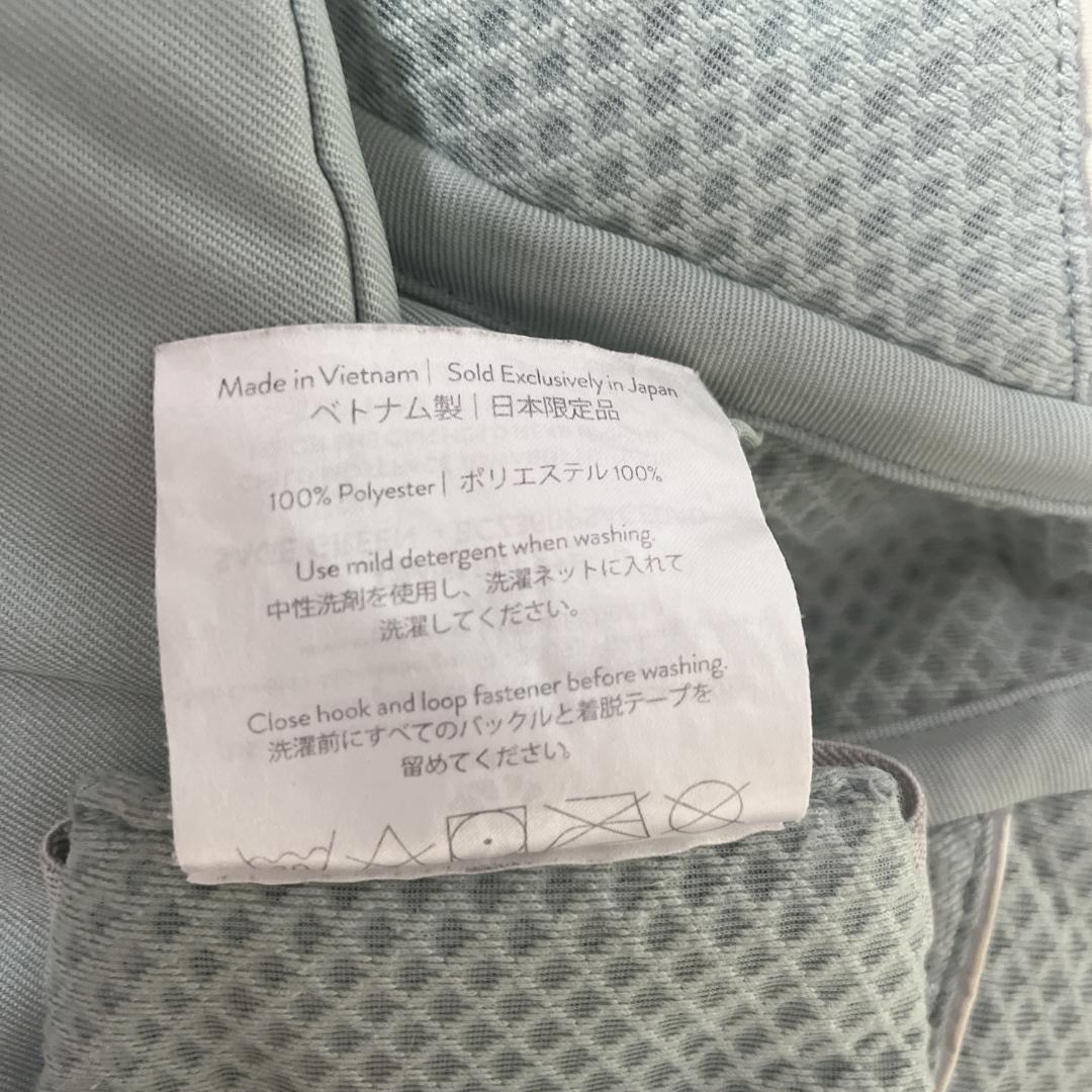 希少☘️　廃盤カラ―　エルゴベビー　オムニブリーズ　ミントグリーン