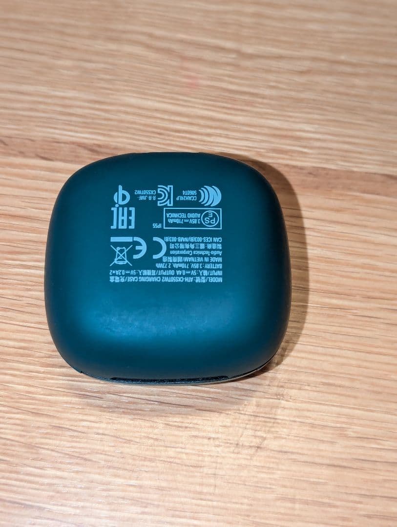 Audio-Technica ATH-CKS50TW2 グリーン