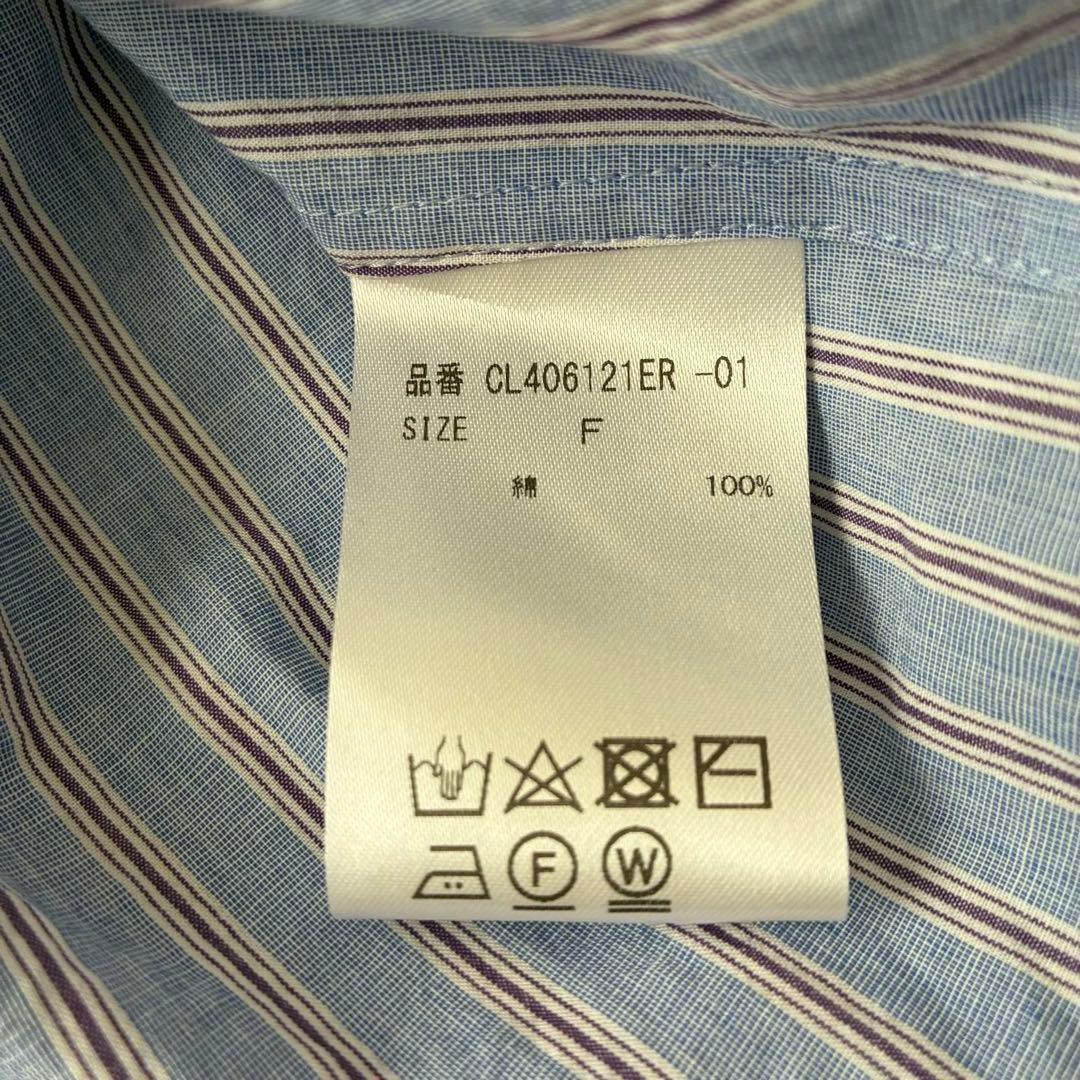 Curensology カレンソロジー ＜&RC＞ ビッグシャツ　新品未使用