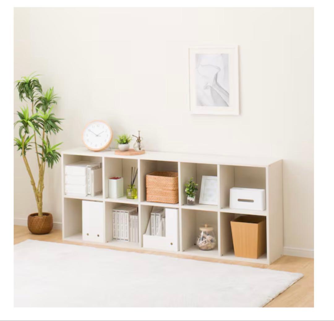 【ニトリ】マルチ書棚リブリー1870WW　未開封