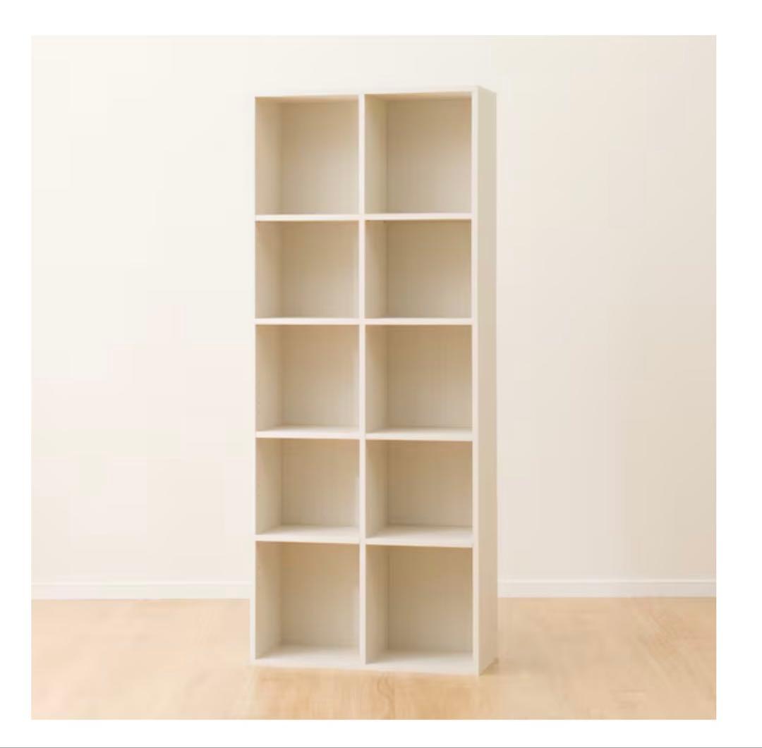 【ニトリ】マルチ書棚リブリー1870WW　未開封