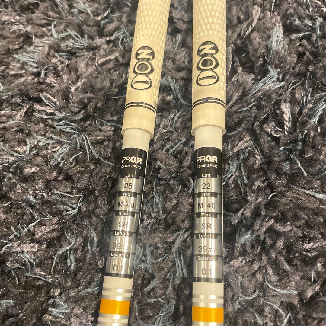 プロギアRS JUST#4#5ユーティリティクラブ 2本セット　カバー付