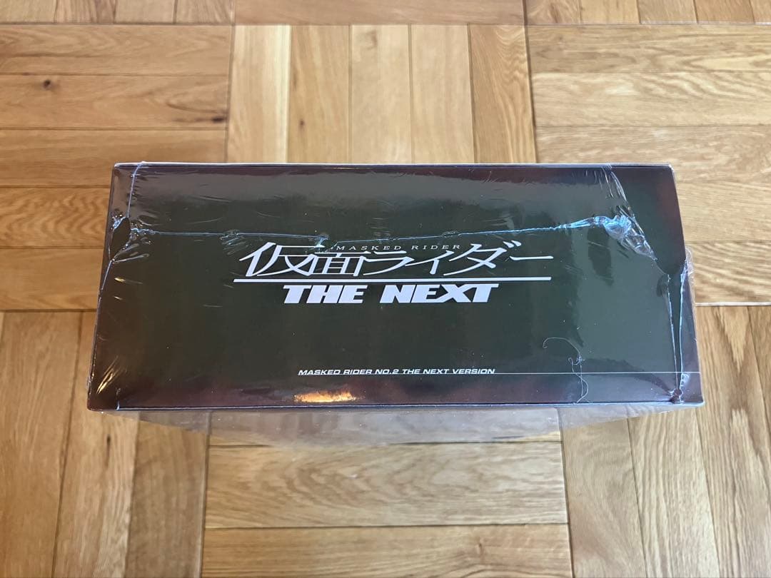 未開封 PROJECT BM仮面ライダー THE NEXT 仮面ライダー2号