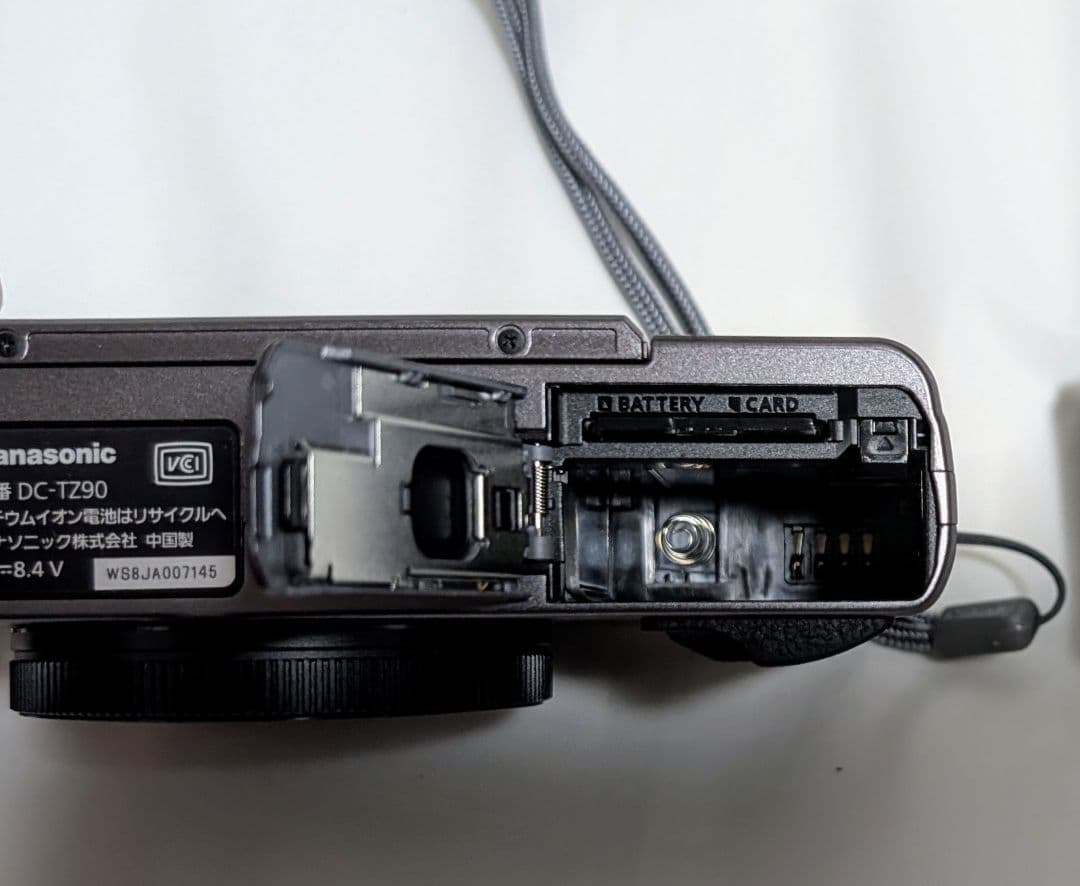 Panasonic LUMIX DC-TZ90 コンパクトデジタルカメラ