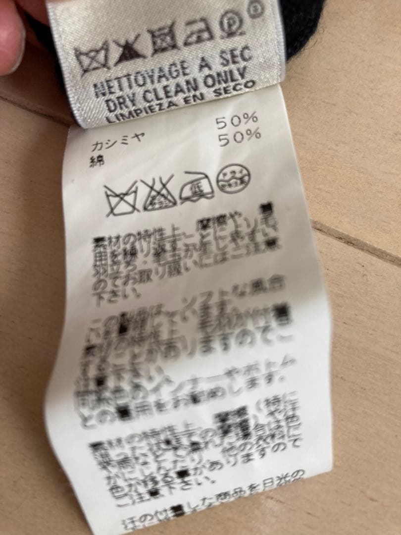 ☆ 美品☆ エルメス　カシミアコットンVネック　ニットセーター　L