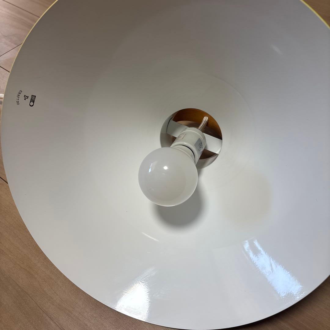 CLASKA クラスカDO アトリエランプ ペンダントライト イエロー