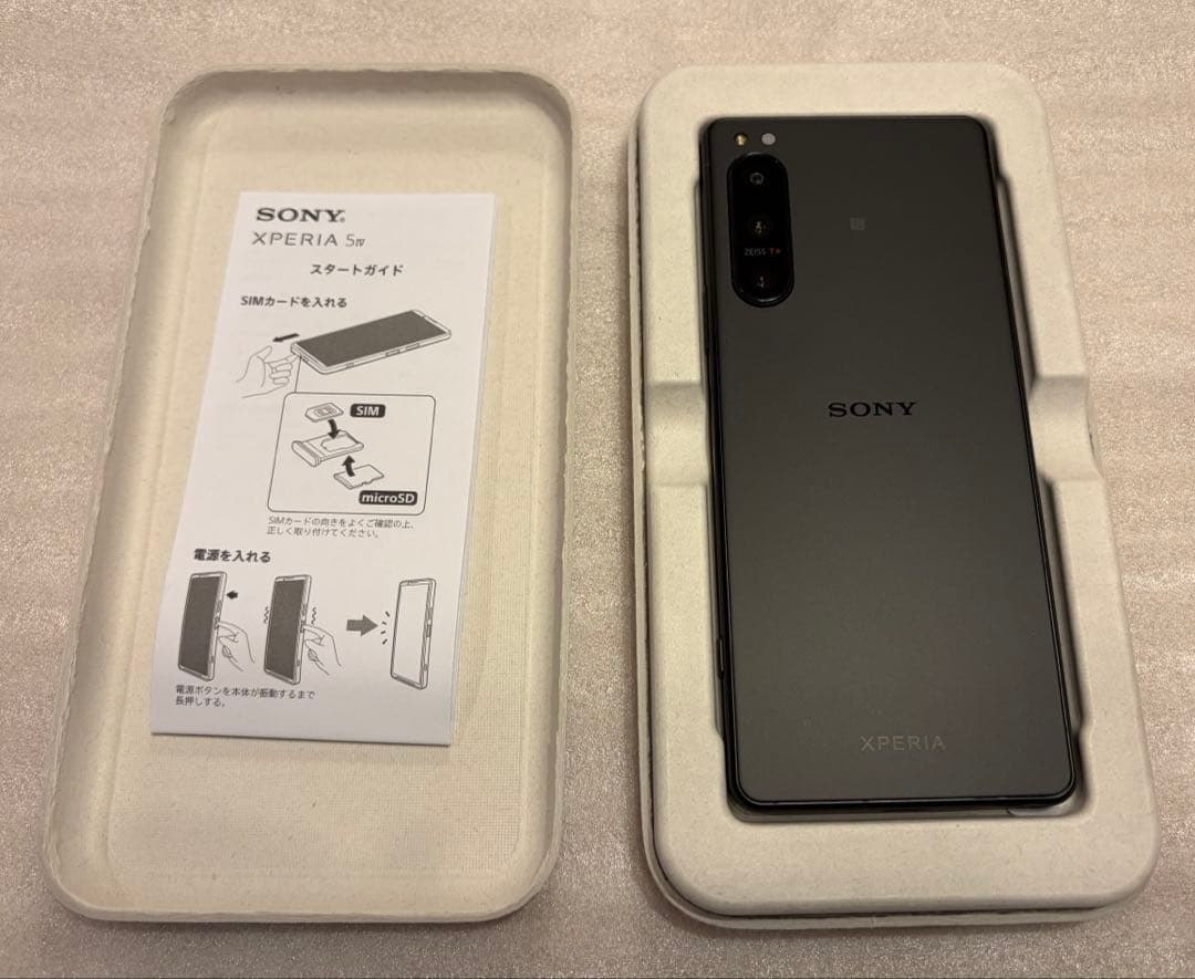 [美品]SONY Xperia 5 Ⅳ XQ-CQ44 256GB SIMフリー