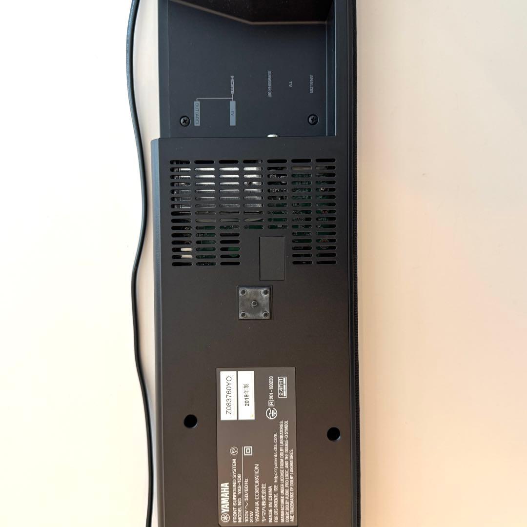 YAMAHA ワイヤレススピーカー YAS-108