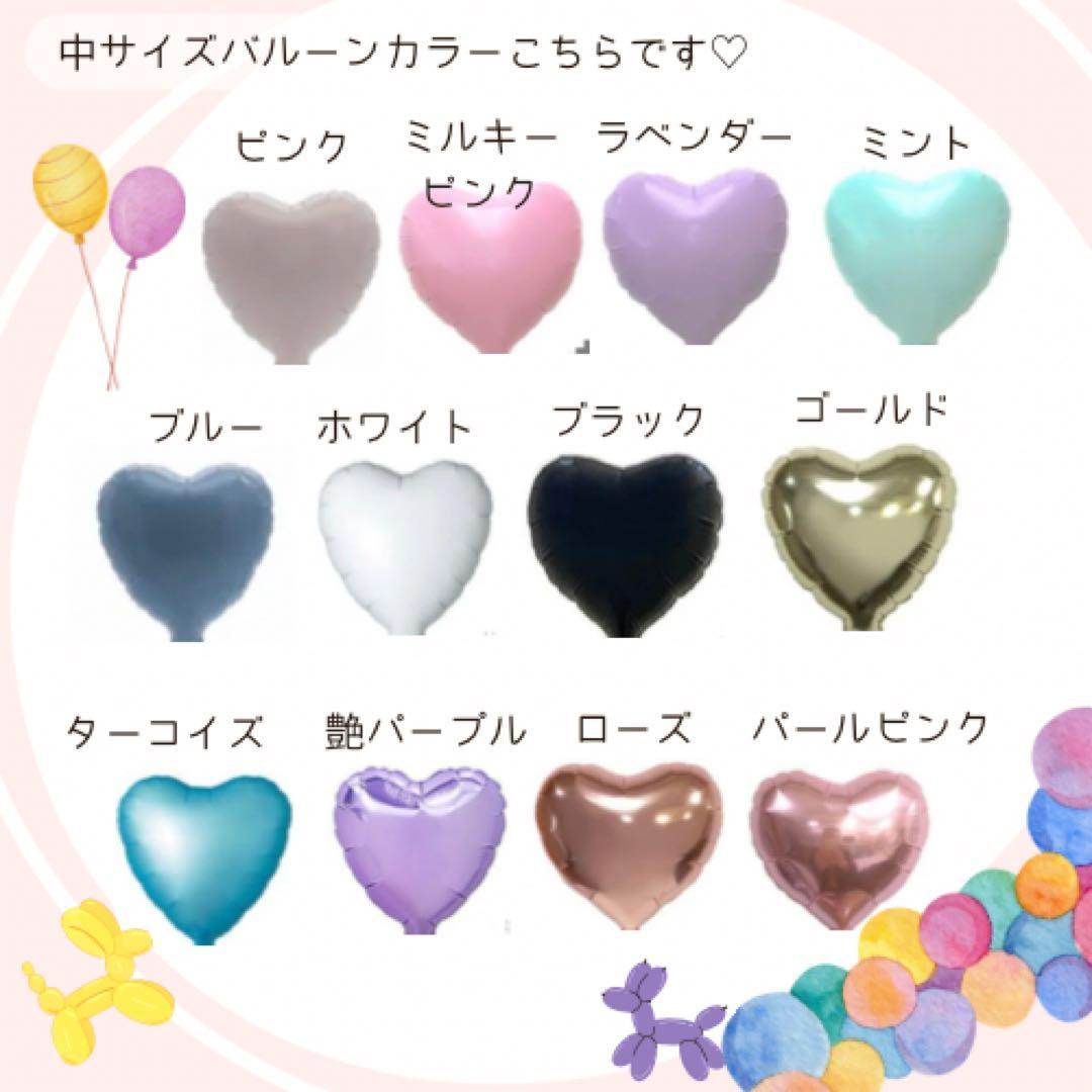 専用♡卒業式❤︎バルーンブーケ花束｜風船 ギフト お祝い 誕生日 推し活 ピンク