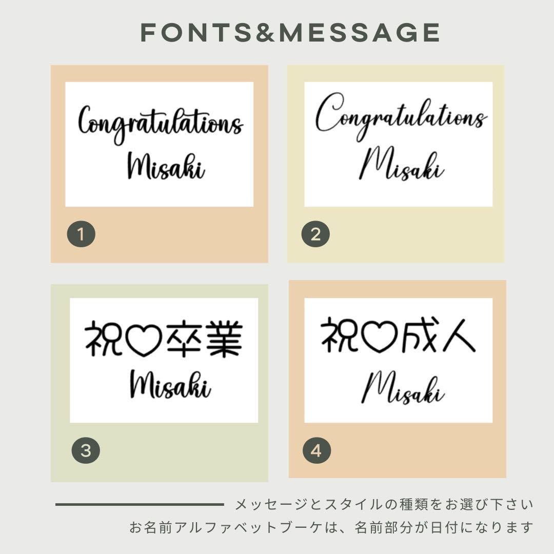 専用♡卒業式❤︎バルーンブーケ花束｜風船 ギフト お祝い 誕生日 推し活 ピンク