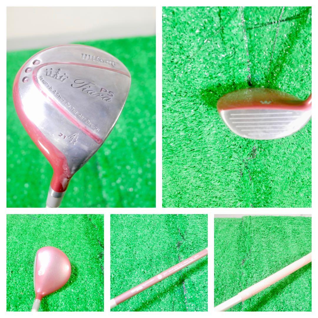 D*i様 Wilson Tiara レディース ゴルフクラブセット adabat