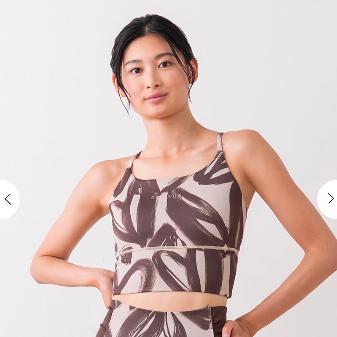 SUKALA 新品 ハートプリントセパレートタンクトップ Lサイズ　ブラウン