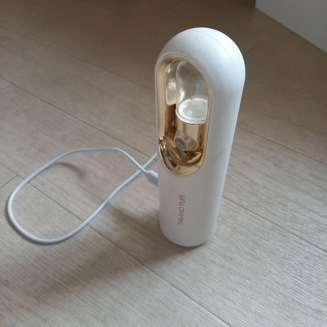 TAKANO YURI スプレーガン 美顔器 USB充電式