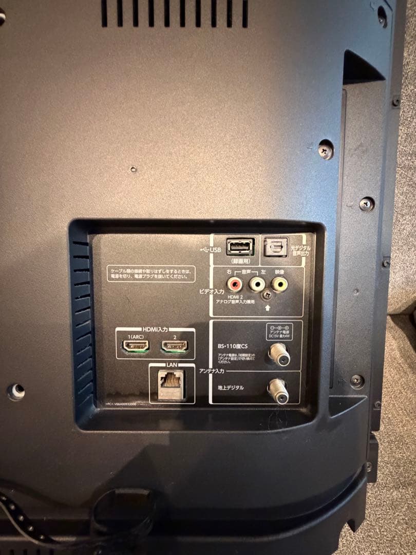 【極美品】東芝 REGZA レグザ 32V型32V30 2016年製