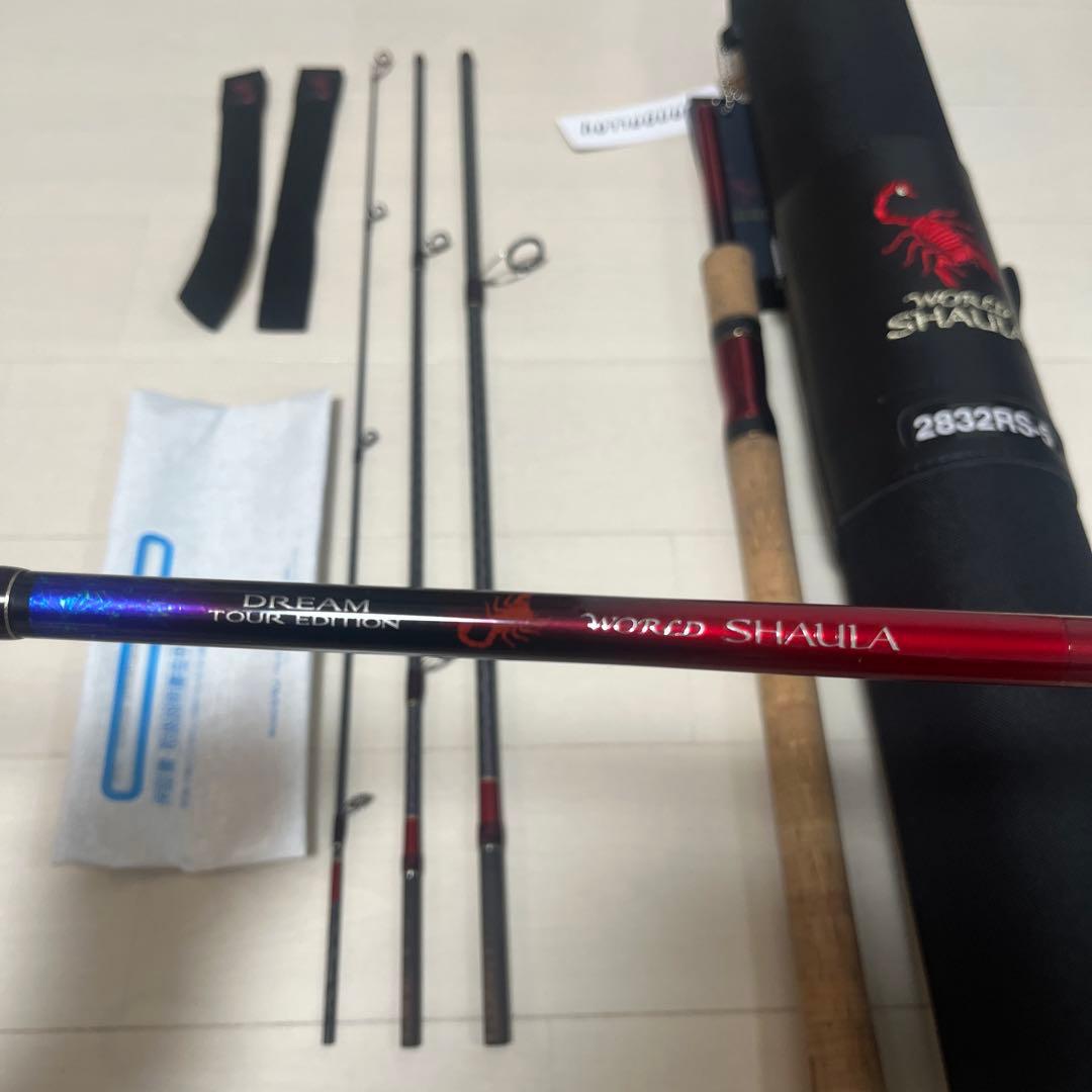 ワールドシャウラドリームツアーエディション2832RS-5