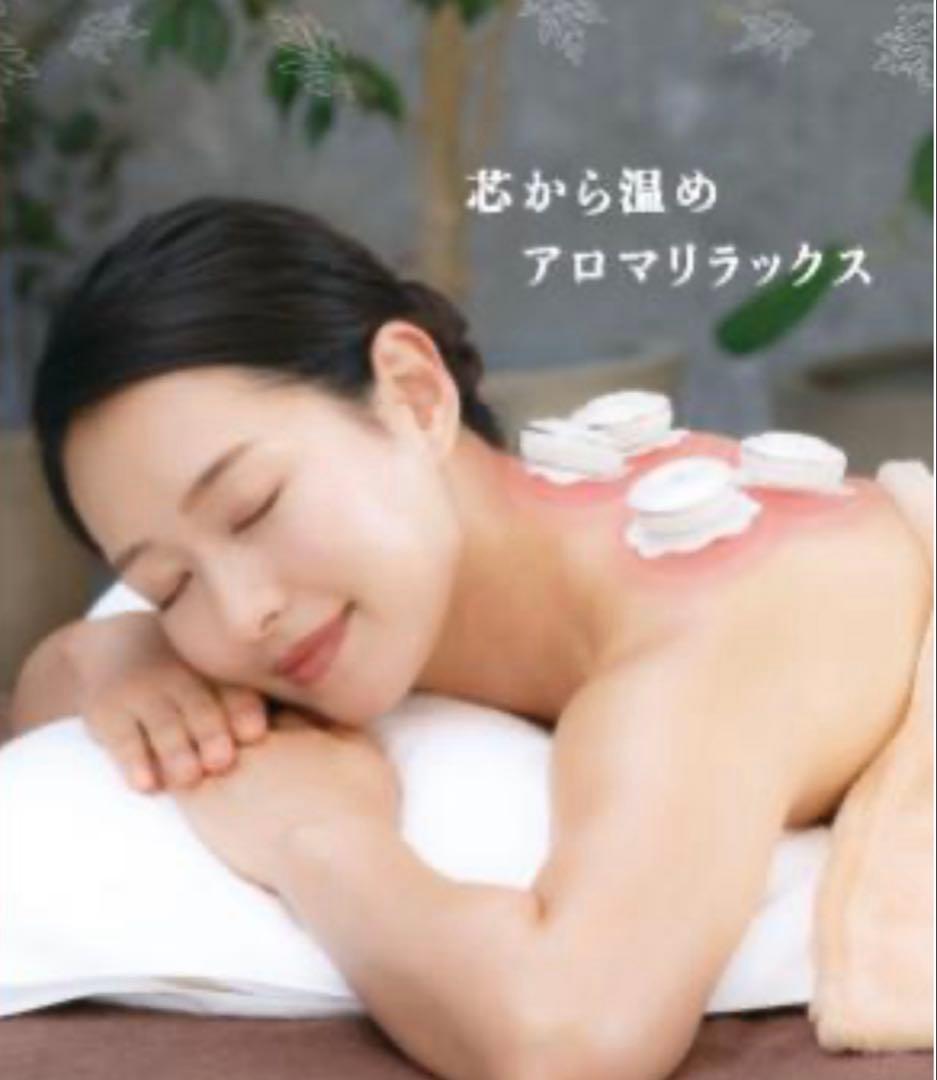 CalmMe　ハーバルキュー(シルキーホワイト)◆