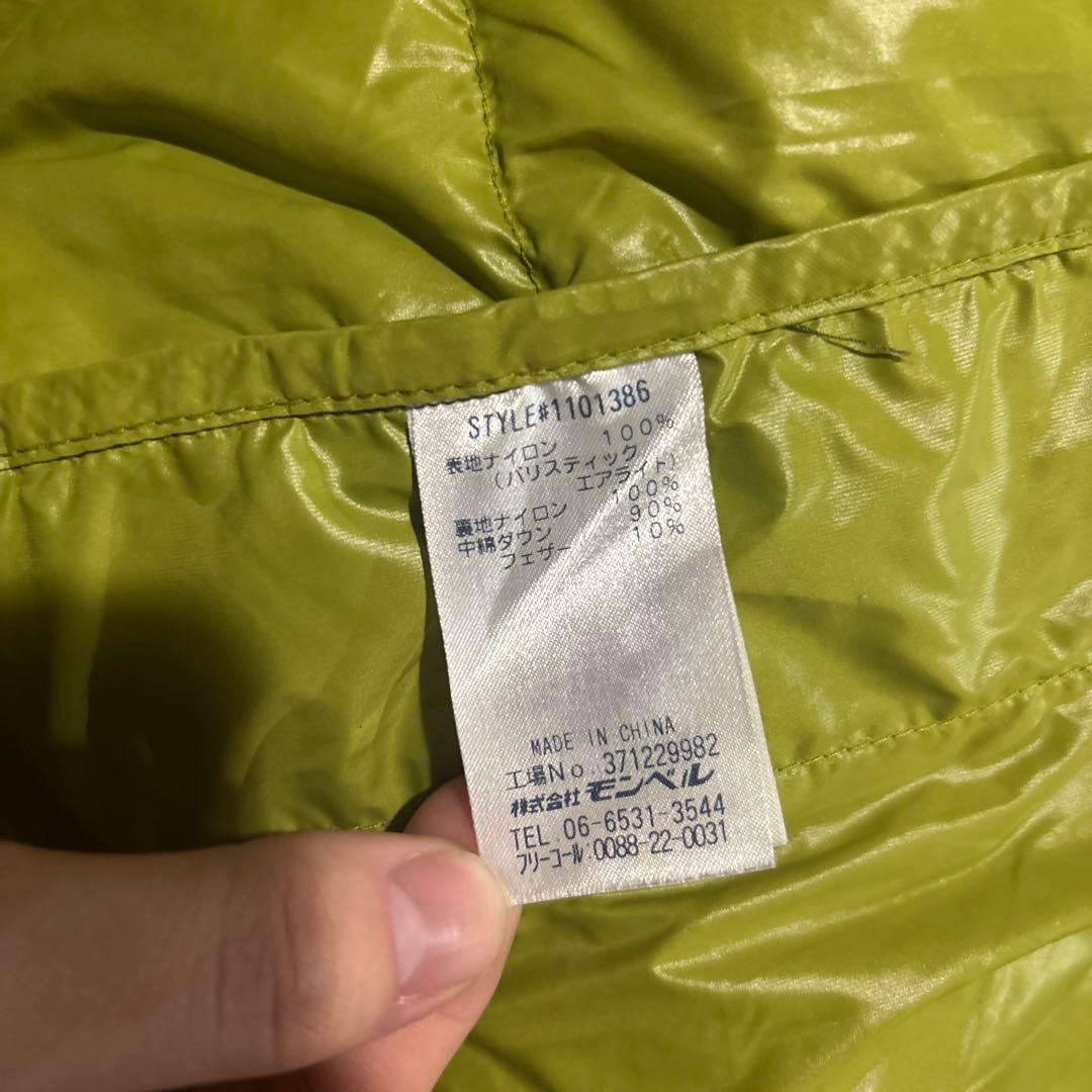 montbell ダウン　L