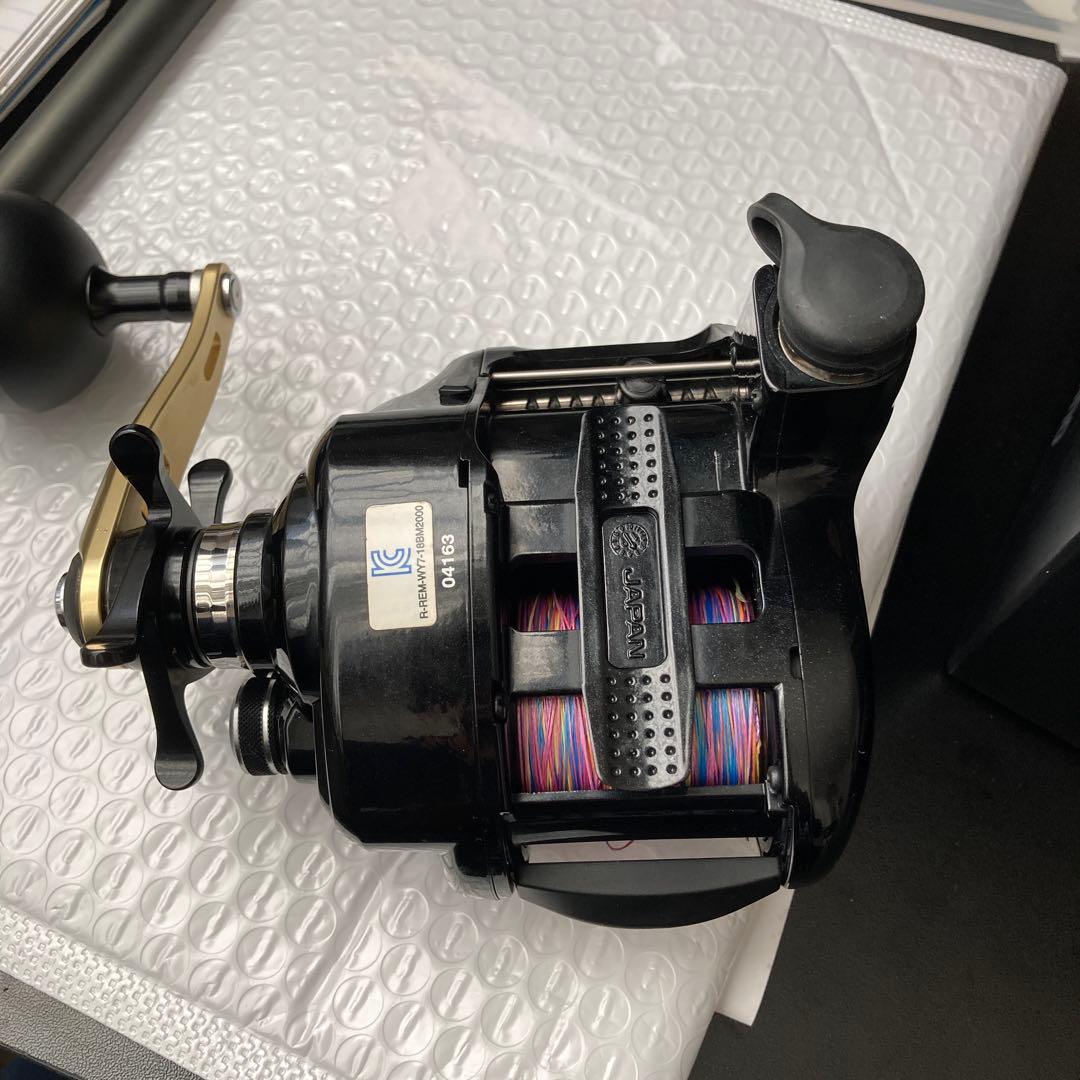 リール SHIMANO BeastMaster EJ