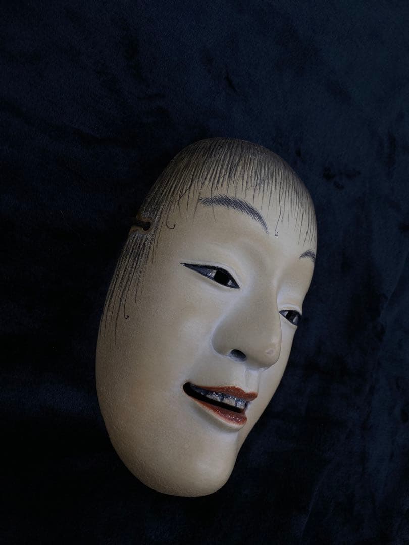 【希少】【美術品】【伝統芸能】能面 童子 作者:辻高毅　先生