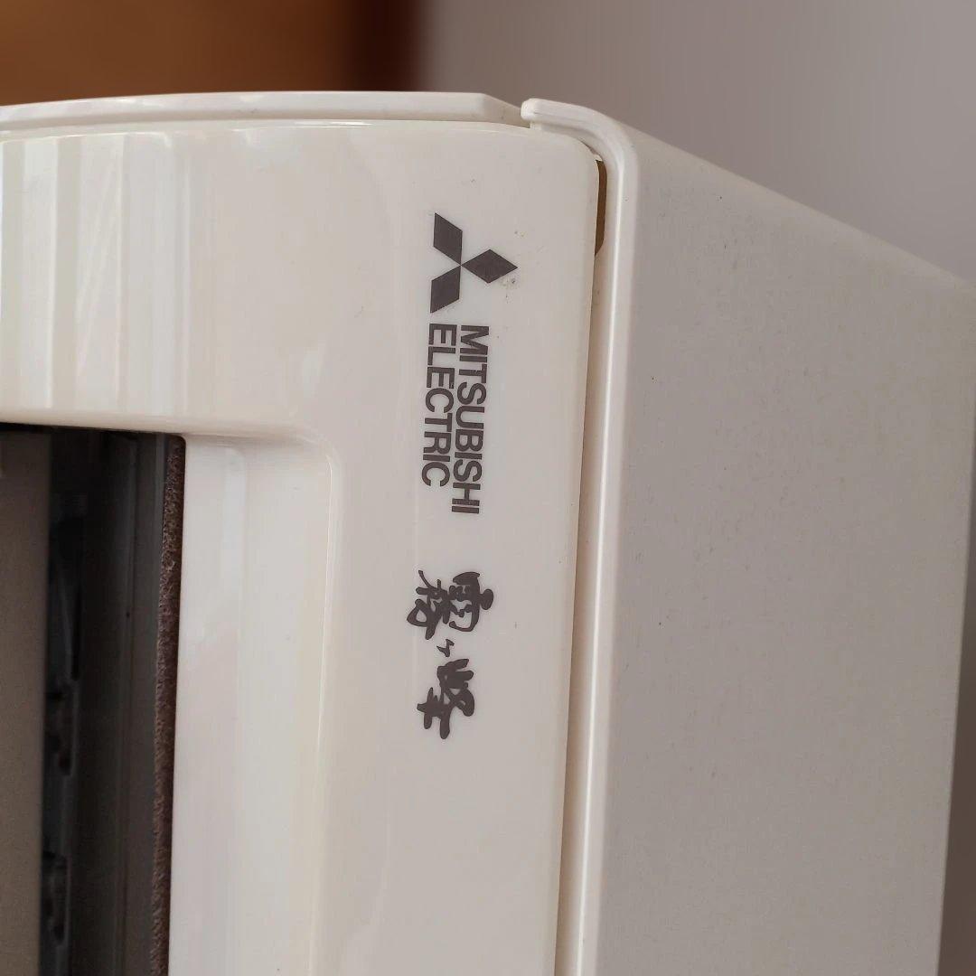 【室内機・室外機セット購入】（室内機）霧ヶ峰 MSZ-L285　2015年製