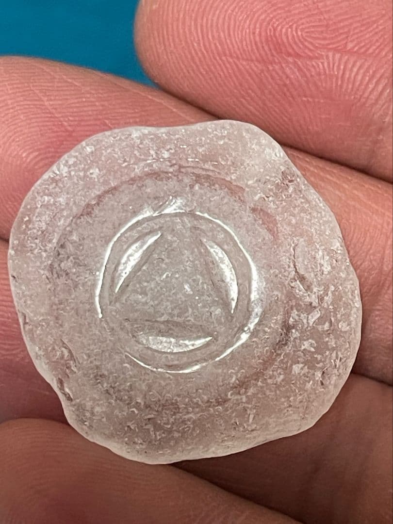 【湘南】激レア！シーグラス・神秘的・幸運・