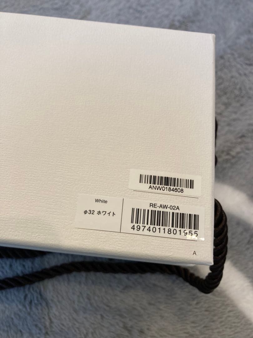 リファ ReFa カールアイロン プロ 32mm ホワイト 新品未使用品