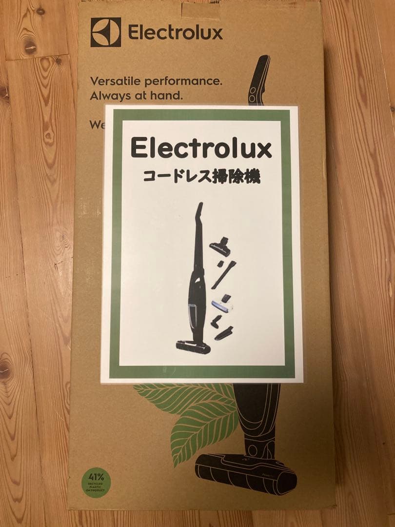 新品未使用品！　Electroluxエレクトロラックス 自立式 コードレス掃除機
