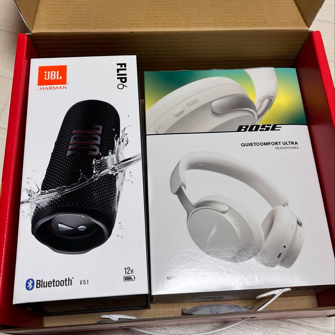 2026年　夢のお年玉箱　海外メーカーノイズキャンセル　ヘッドホンの夢