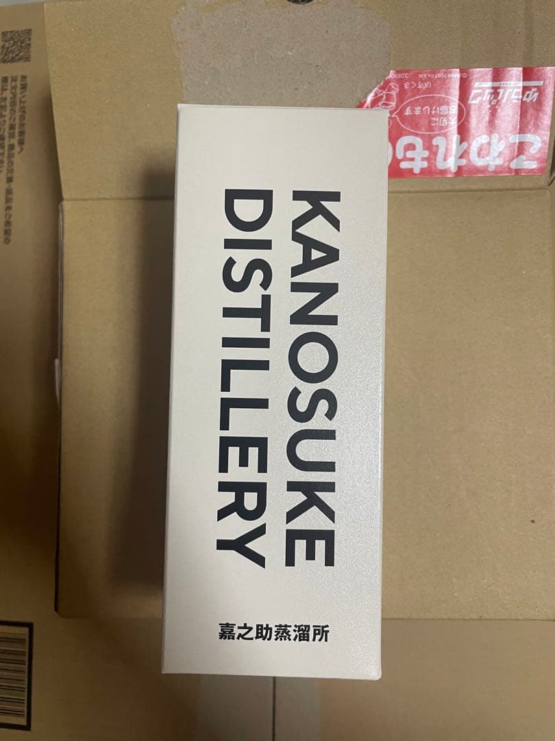 シングルモルト嘉之助 蒸留所限定ボトル #002