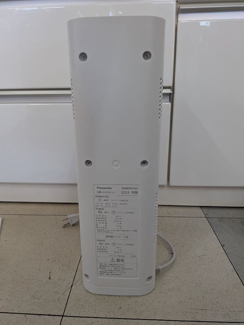 Panasonic セパレート型 MC-NS100K-W 自動ゴミ収集ドッグ