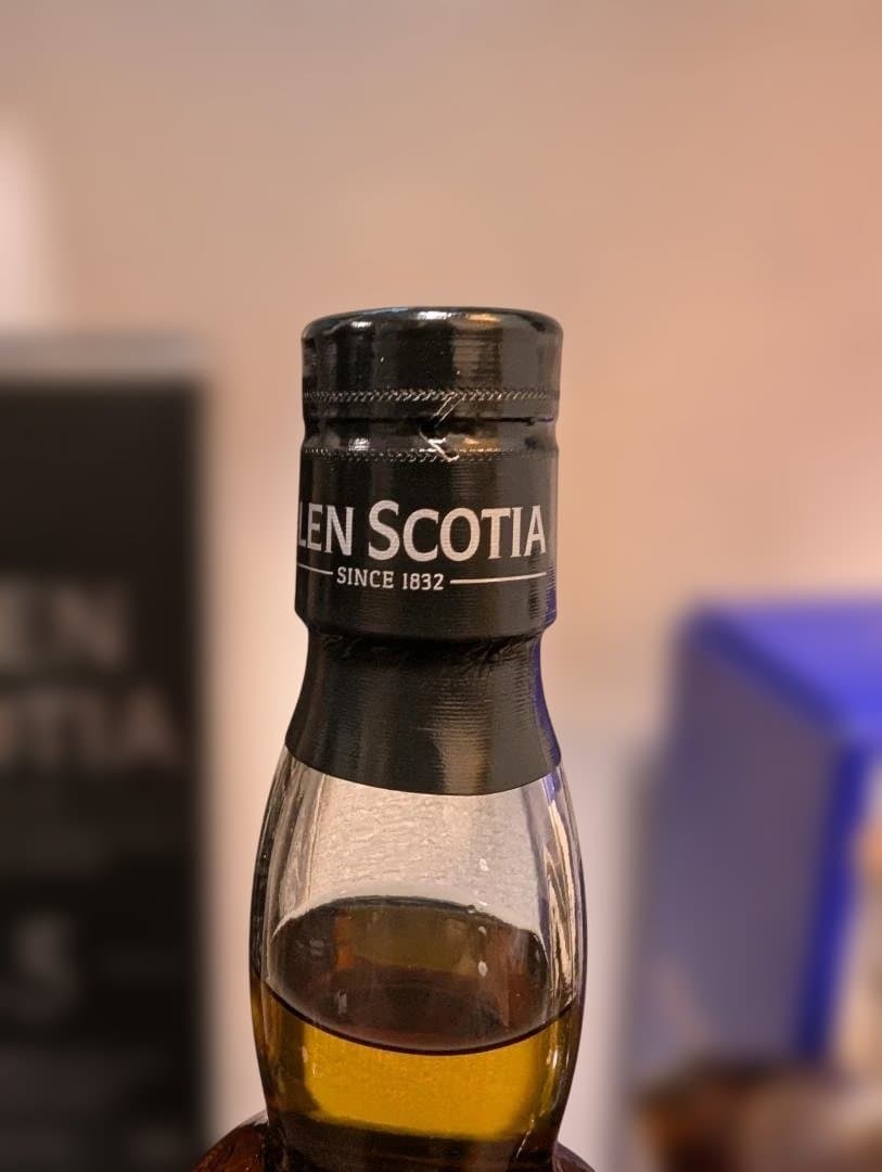 【期間限定値下げ】グレンスコシア15年 & グレンタレット12年 の2本セット