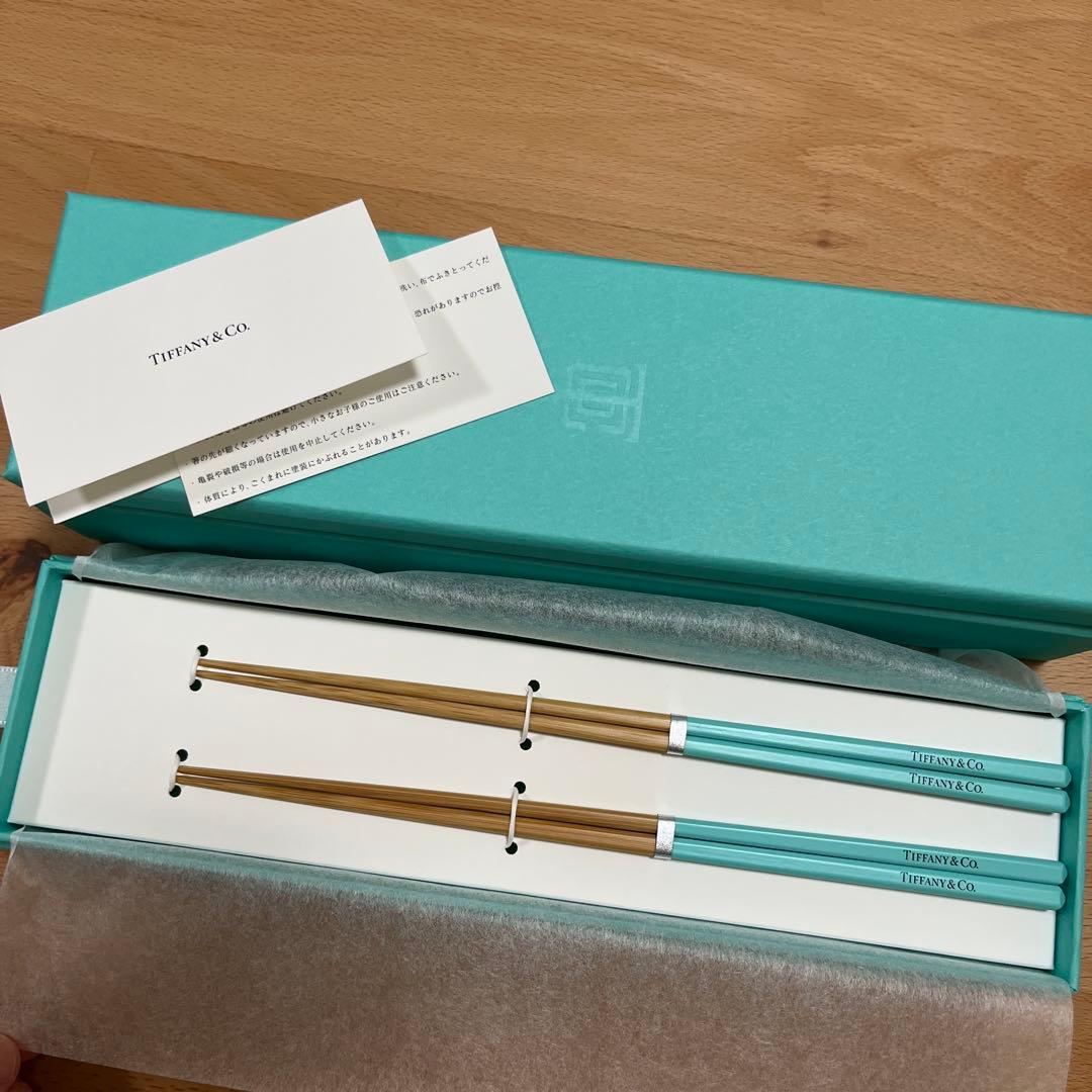 Tiffany & Co. 夫婦箸&フォトフレーム