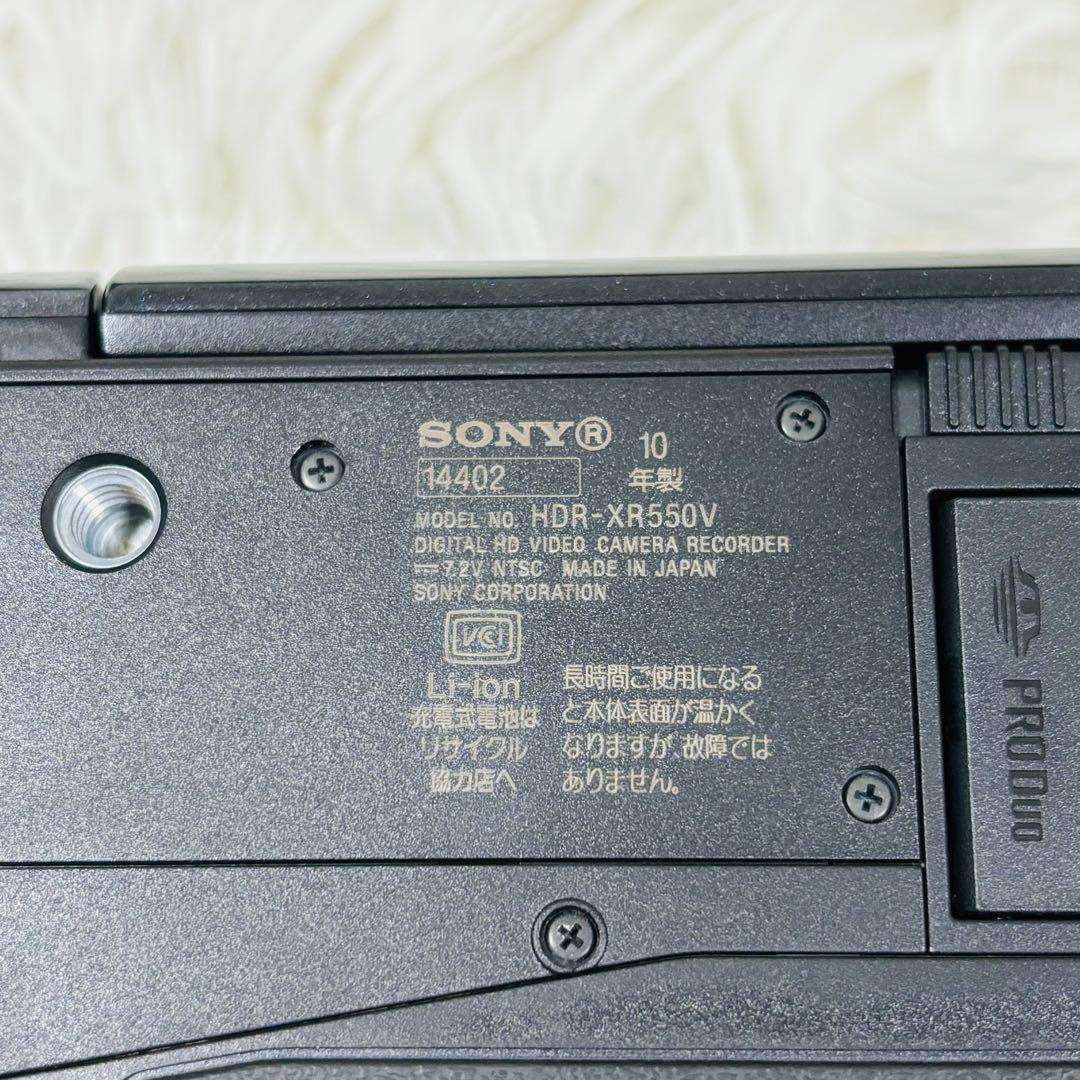 【美品】SONY HDビデオカメラ HDR-XR550V バッテリー2個付き