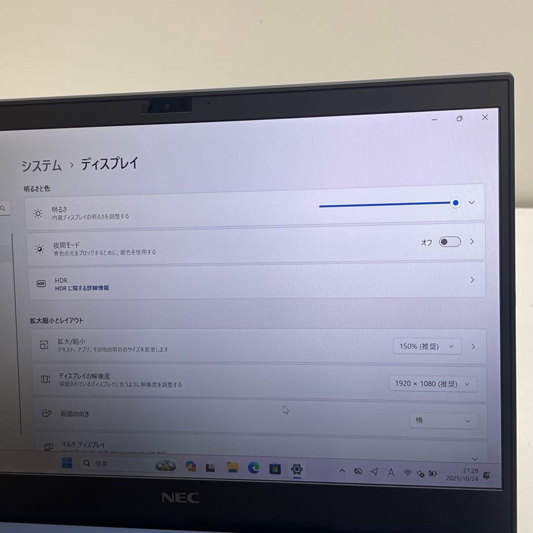 Windowsノート本体 #370 NEC Lavie PM950 i7-10510U 16GB 512G