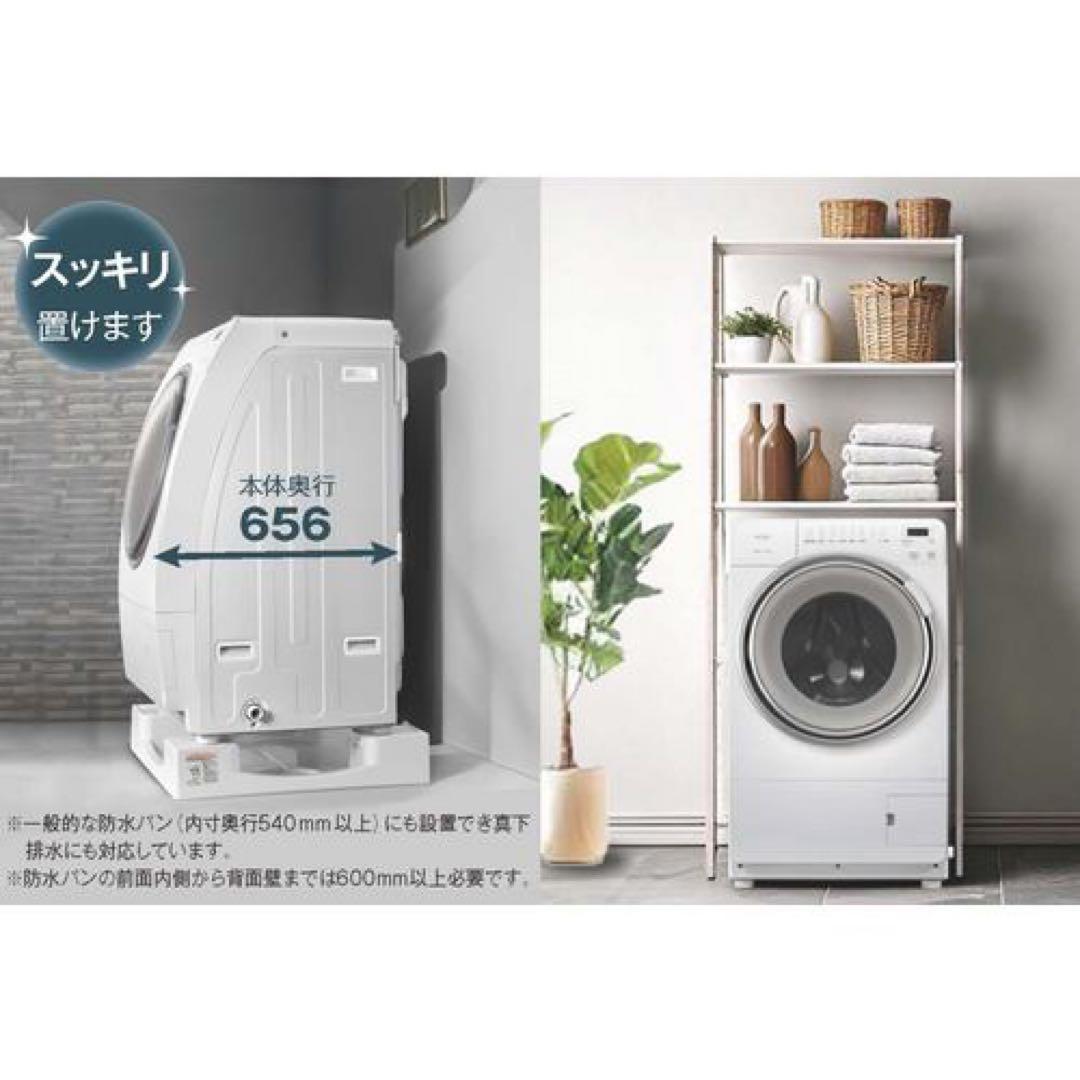 2025年式/ドラム式洗濯乾燥機/YMW-YV90M