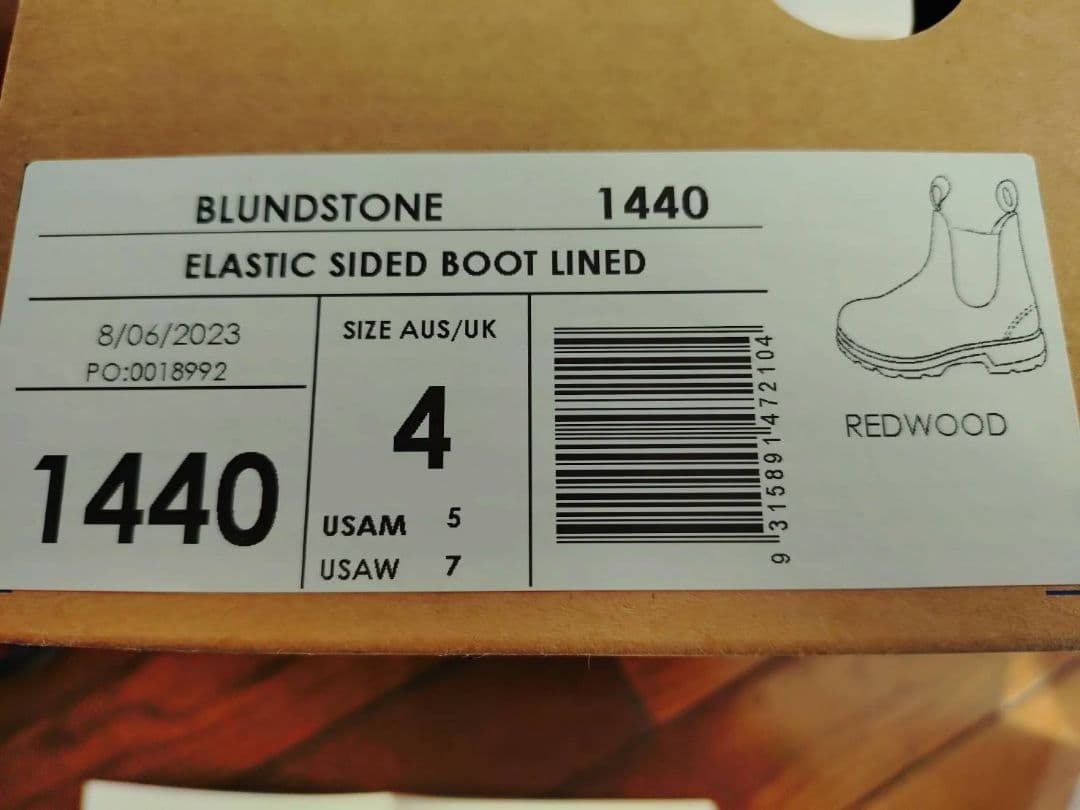 Blundstone CLASSICS BS1440 サイドゴアブーツ