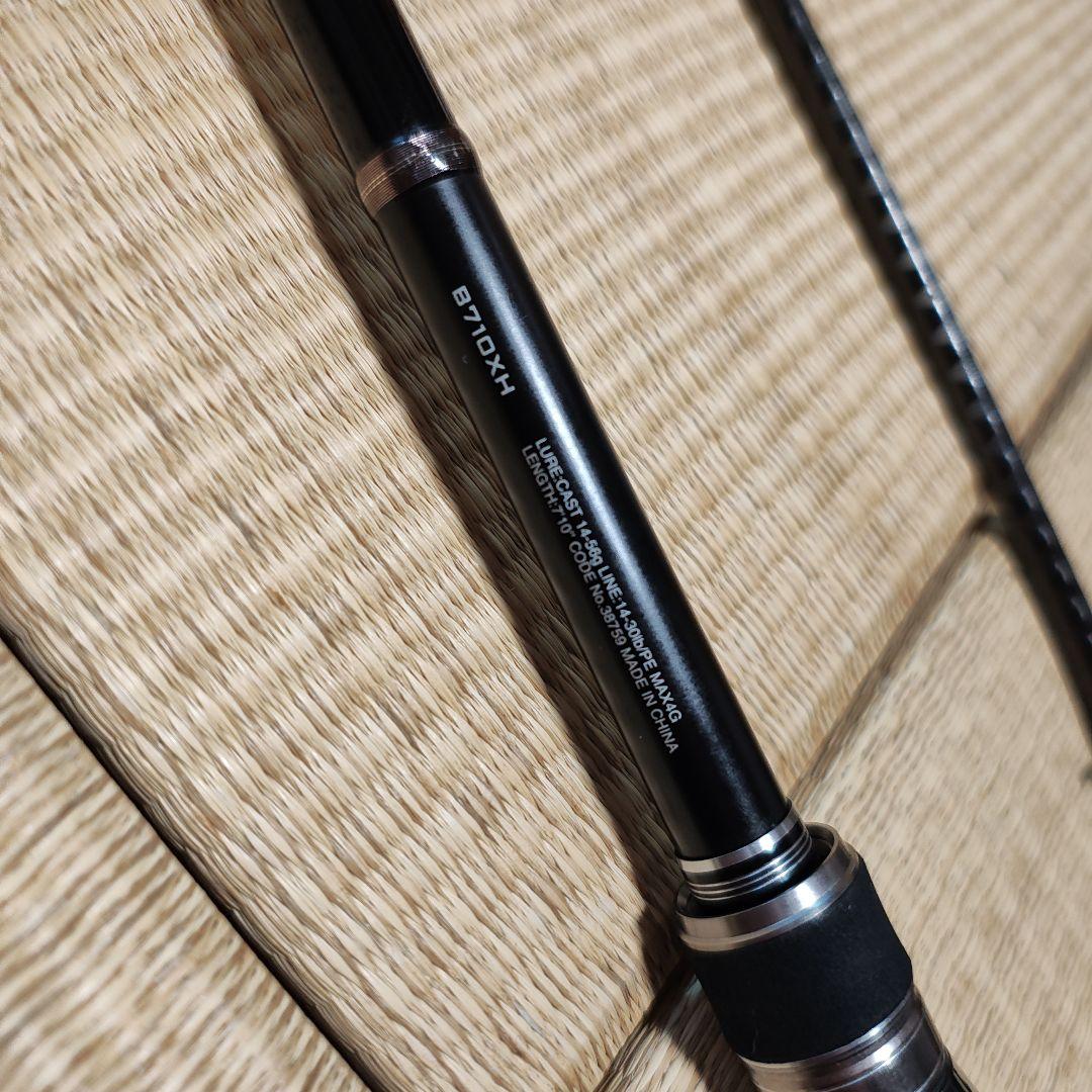 【送料無料 美品】SHIMANO HARD ROCKER B710XH 根魚