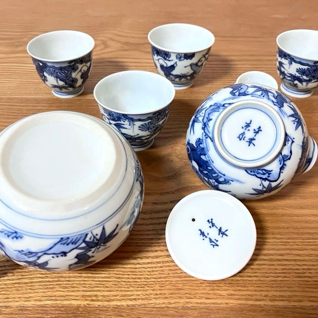 平安京泉 清水焼 染付 煎茶器揃 茶器揃