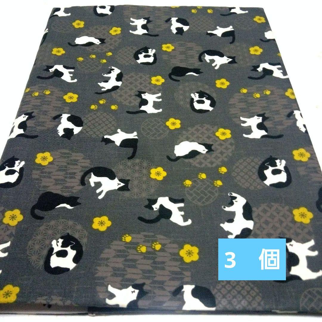 Ursula おまとめページ