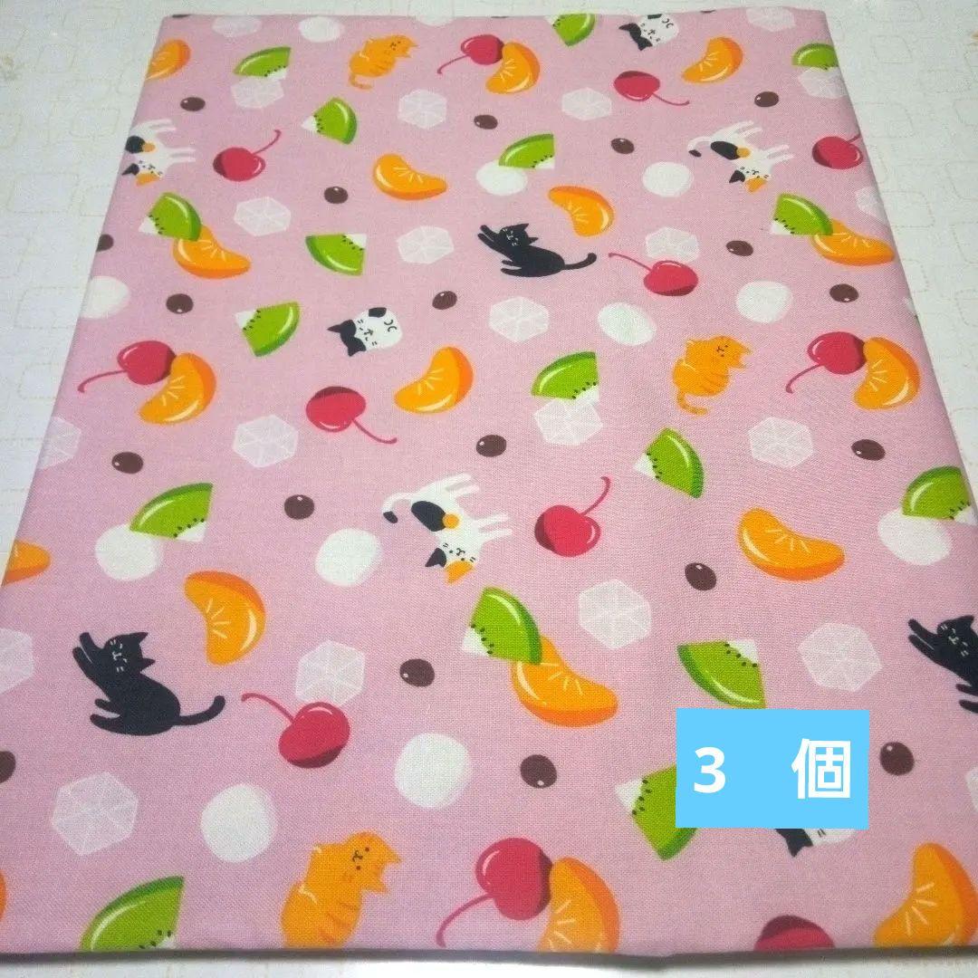 Ursula おまとめページ