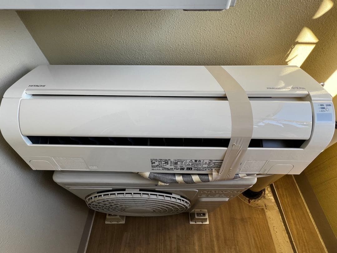 ※送料込み 条件付き0円 2018年製 HITACHI エアコンセット(6畳用)