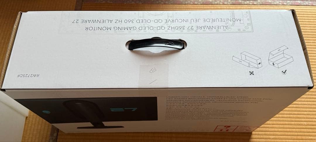 ALIENWARE 27インチ　ゲーミングモニター　AW2725DF