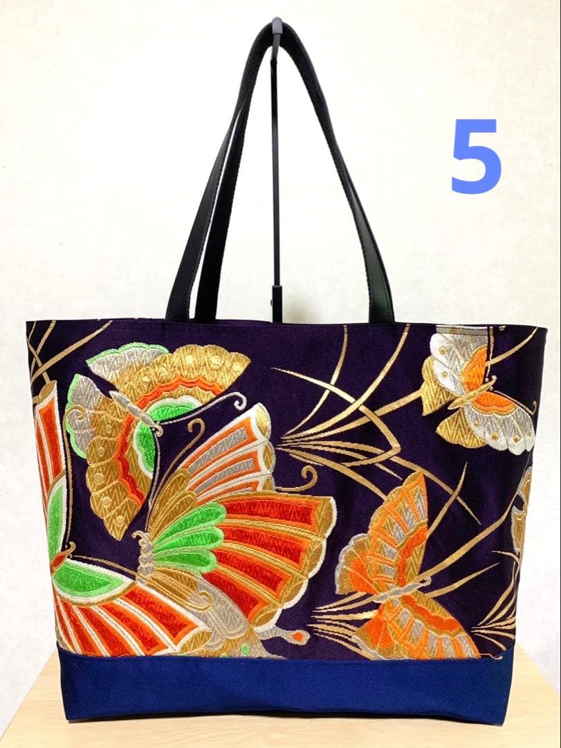 BIGトートバッグケイティです