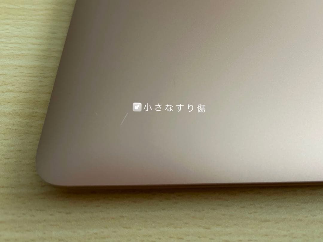 【MacBookAir M1-2020】13.3インチ 16GB 1TB
