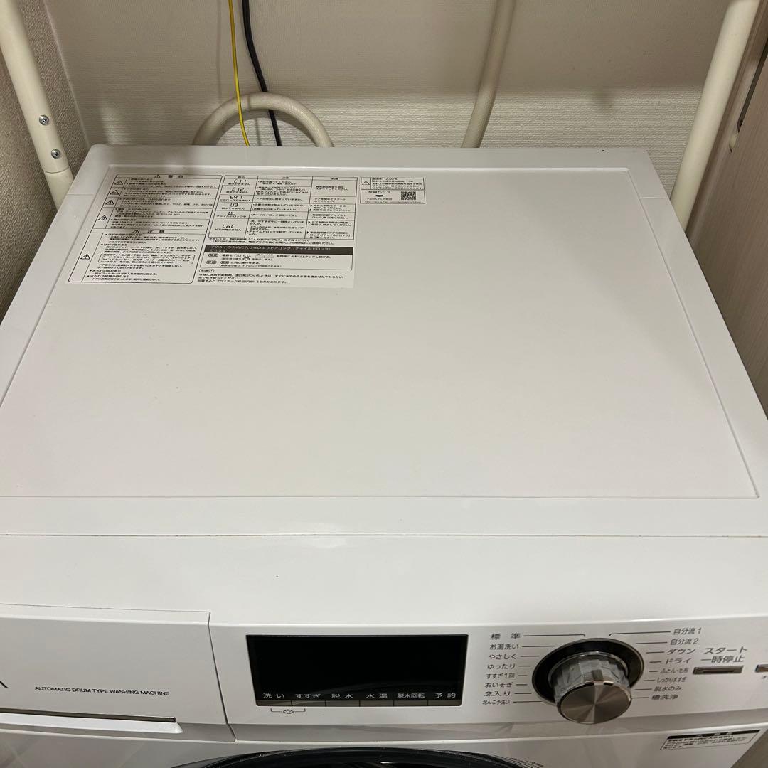 【設置費込み】アクアドラム式洗濯機 8Kg 22年式　AQW-FV800E-Wg
