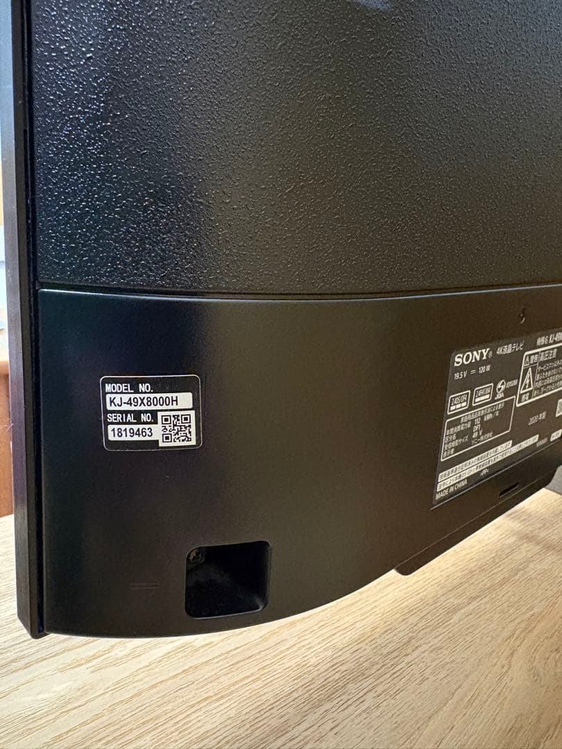 テレビ SONY KJ-49X8000H